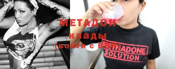 гашик Нягань