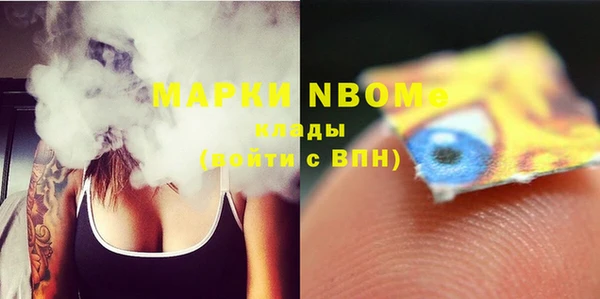 каннабис Няндома