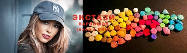 jwh Нязепетровск