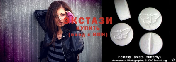 каннабис Няндома