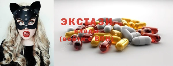 мяу мяу мука Новодвинск