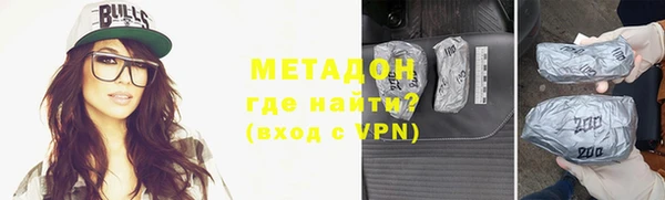 каннабис Няндома