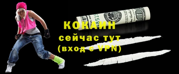jwh Нязепетровск