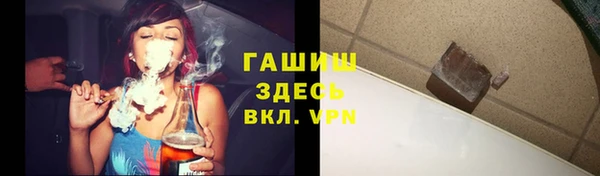 мяу мяу мука Новодвинск