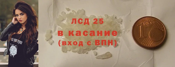 гашик Нягань