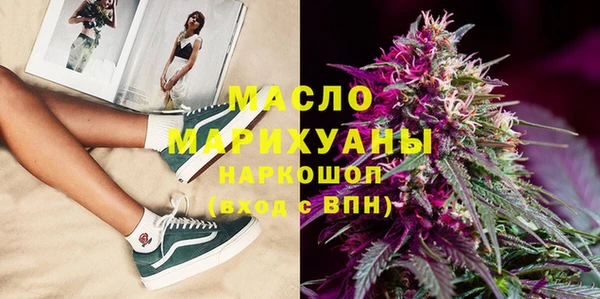 jwh Нязепетровск