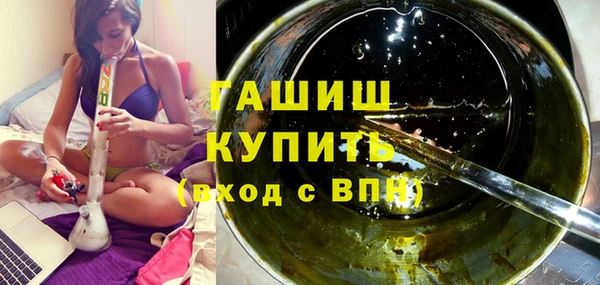 jwh Нязепетровск
