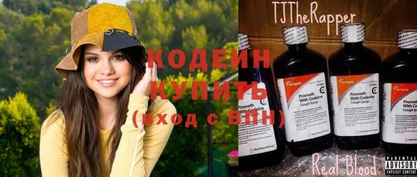 таблы Валдай