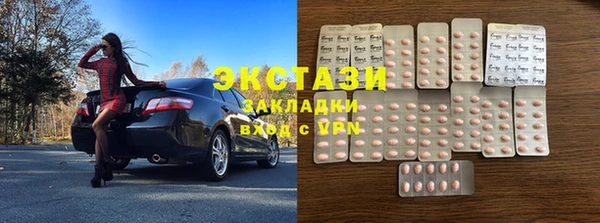 каннабис Няндома