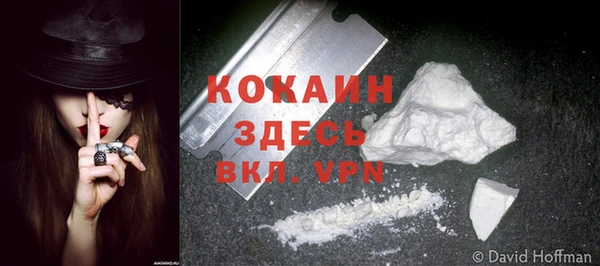 каннабис Няндома