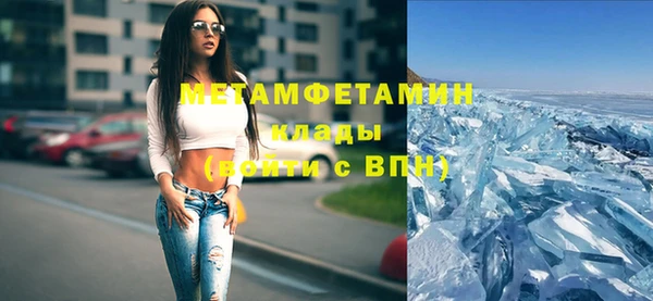 гашик Нягань