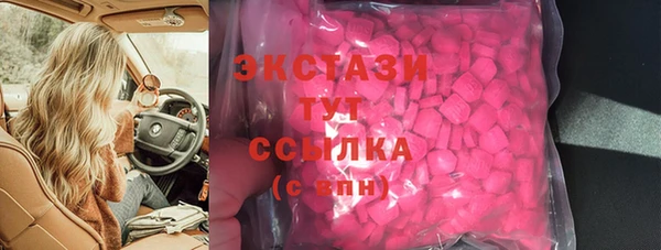 jwh Нязепетровск
