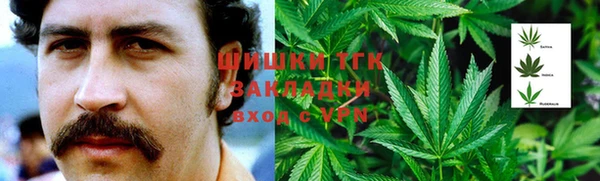 jwh Нязепетровск