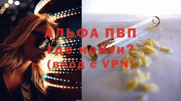 jwh Нязепетровск