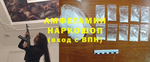 каннабис Няндома