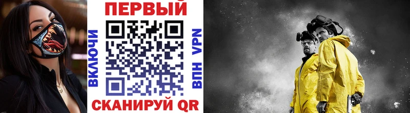 hydra маркетплейс  Новопавловск  МЕТАМФЕТАМИН Декстрометамфетамин 99.9% 
